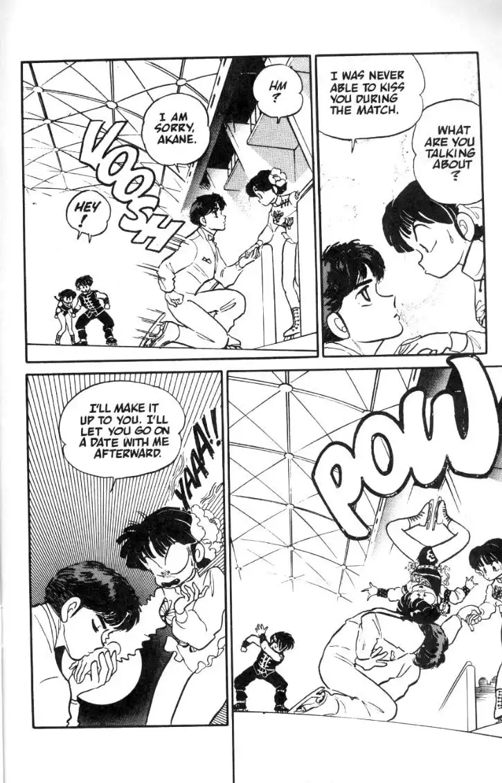 Ranma 1/2 Chapter 28 7